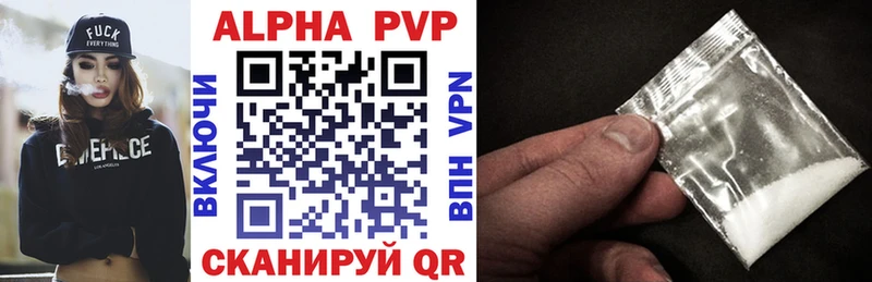 Alfa_PVP СК Покров