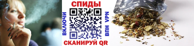 Купить  Покров  Бутират бутандиол 