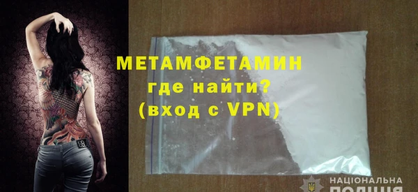 меф Дмитров