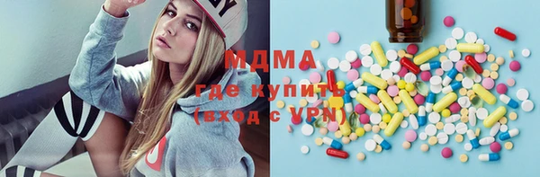 jwh Дмитриев
