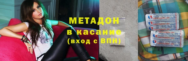 герыч Гусев