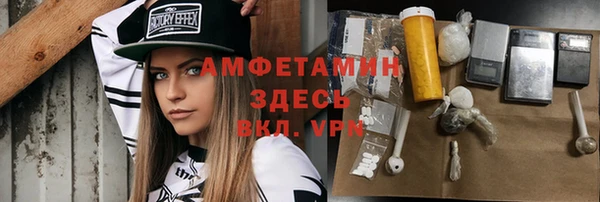 меф Дмитров