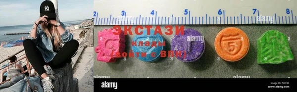 меф Дмитров