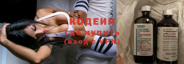 меф Дмитров