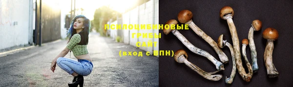мефедрон VHQ Дмитровск