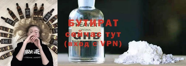jwh Дмитриев