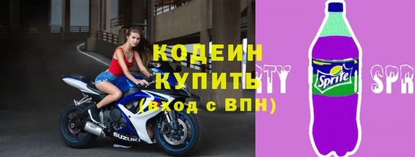 jwh Дмитриев