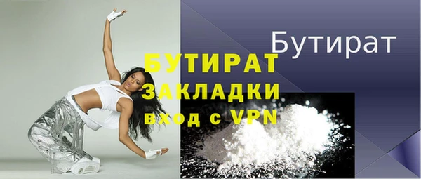 jwh Дмитриев