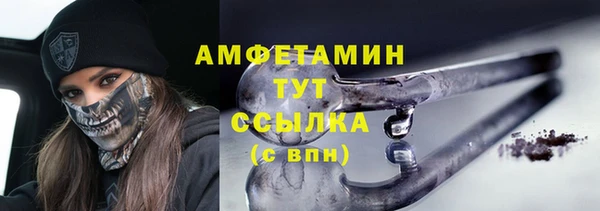 меф Дмитров