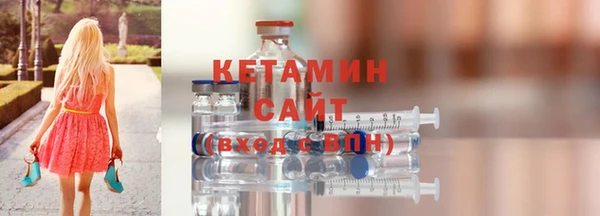меф Дмитров