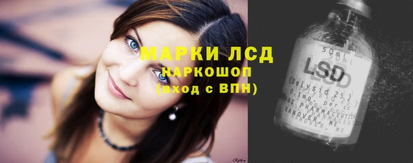 мефедрон VHQ Дмитровск