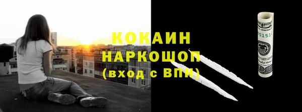 меф Дмитров