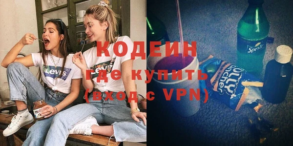 меф Дмитров