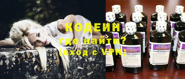 мефедрон VHQ Дмитровск