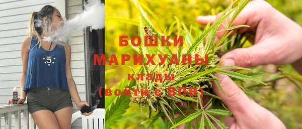 меф Дмитров