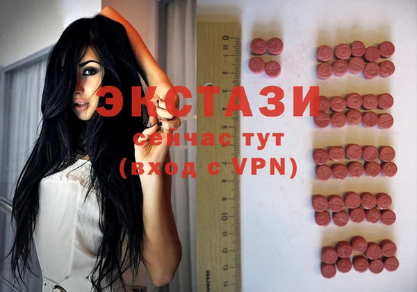 jwh Дмитриев