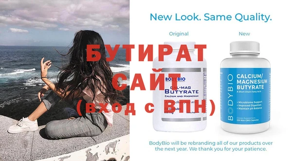 jwh Дмитриев