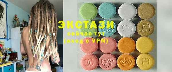меф Дмитров