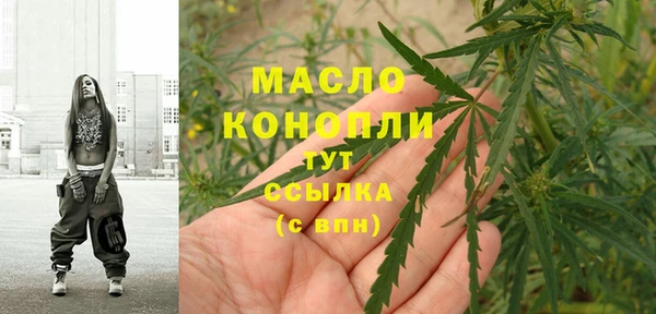 меф Дмитров
