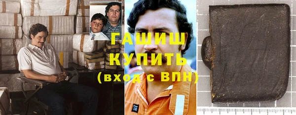 jwh Дмитриев