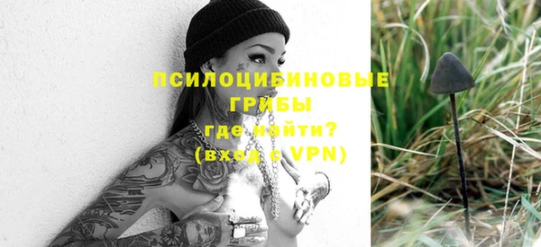 мефедрон VHQ Дмитровск