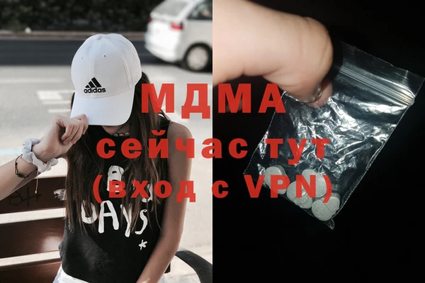 меф Дмитров