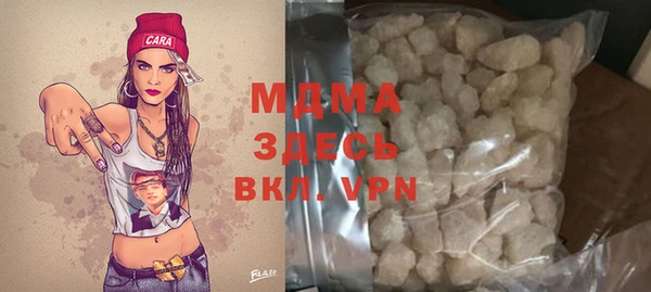 меф Дмитров