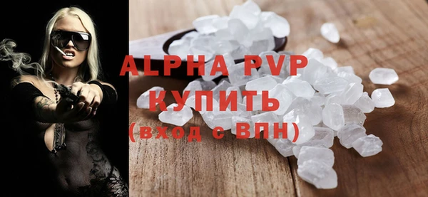 mix Гусиноозёрск